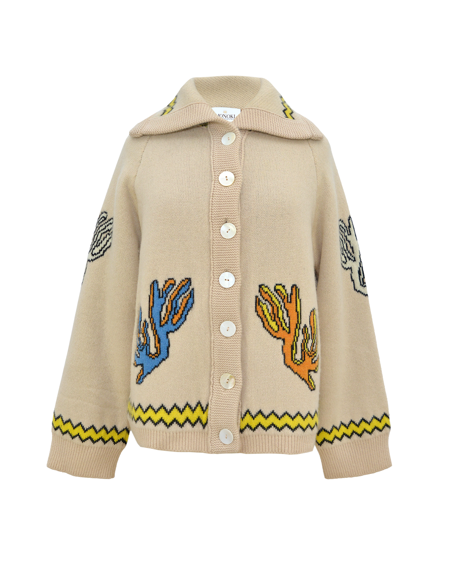 AQUA CARDIGAN -BEIGE